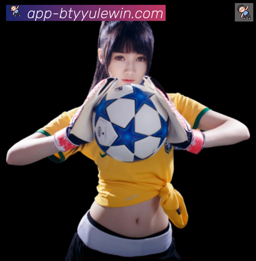 B体育官网服务体系
